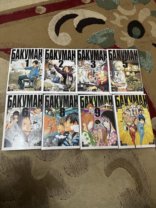 Продам мангу БАКУМАН