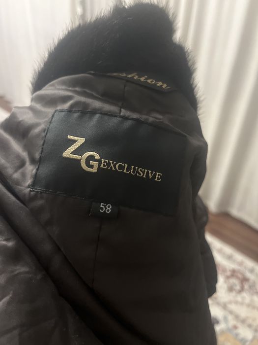 Экошубы длинные…..