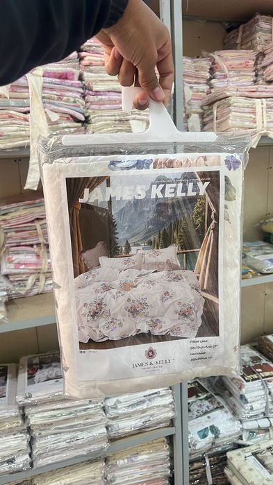 Оптом и в розницу