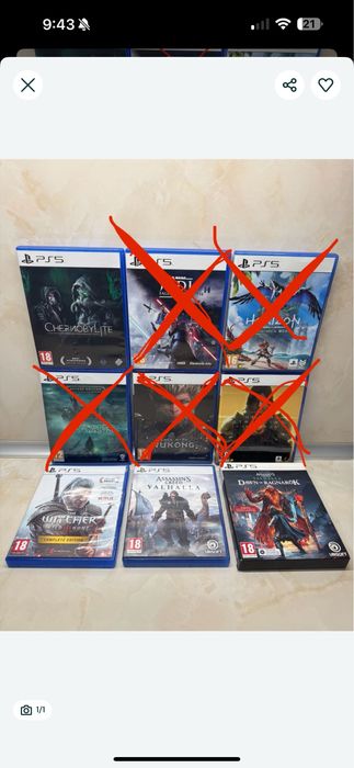 Playstation 5 игри