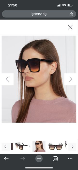 Стилни очила TOM FORD