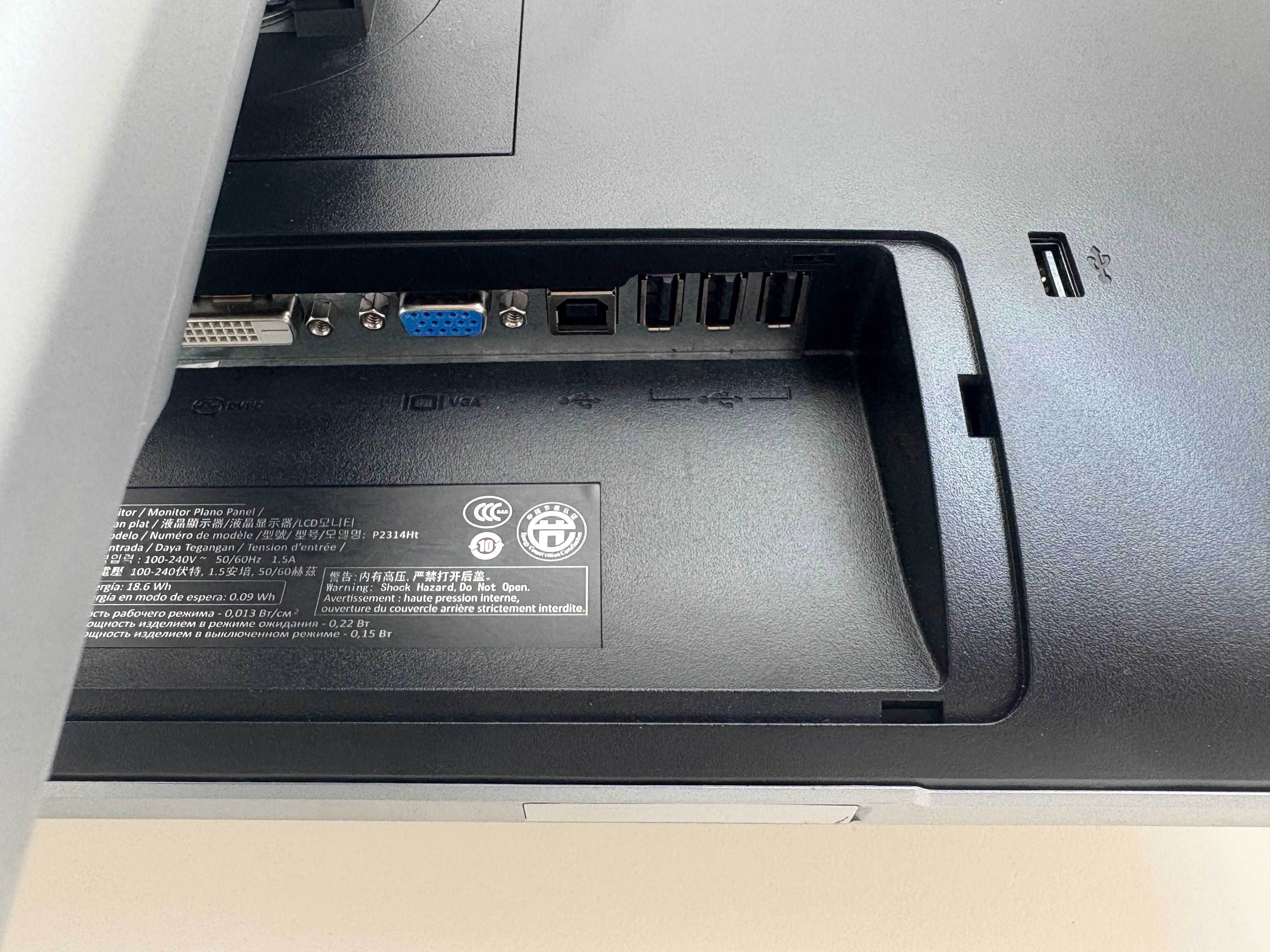Монитор - DELL P2314Ht B7