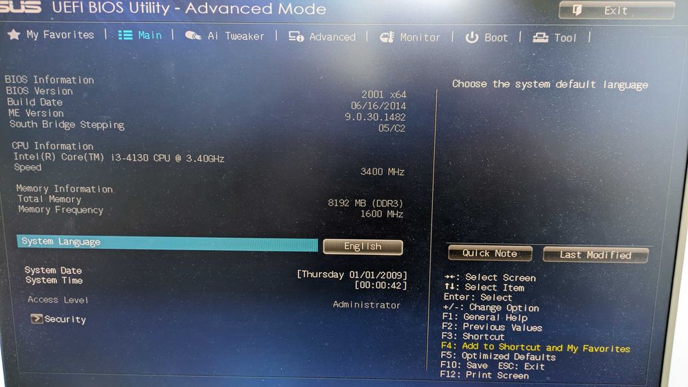Компютърна конфигурация i3-4130, 8 GB DDR3