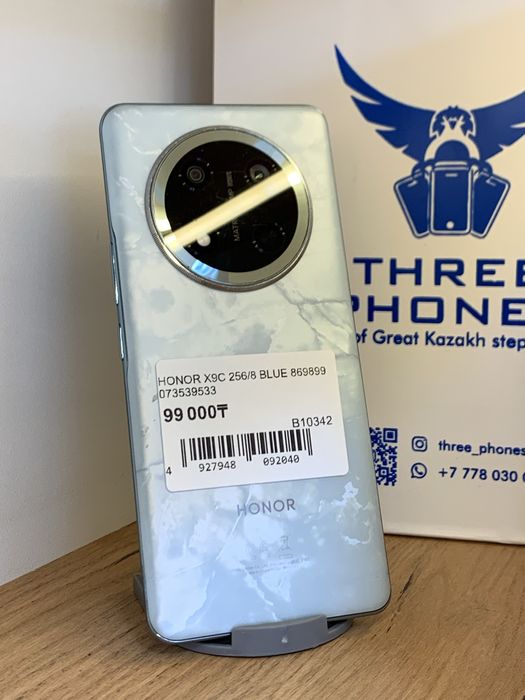 Honor X9C 256Gb/8Gb С Гарантией!