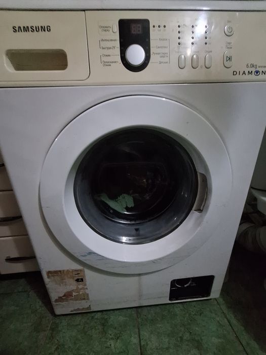 Стиральная Машина