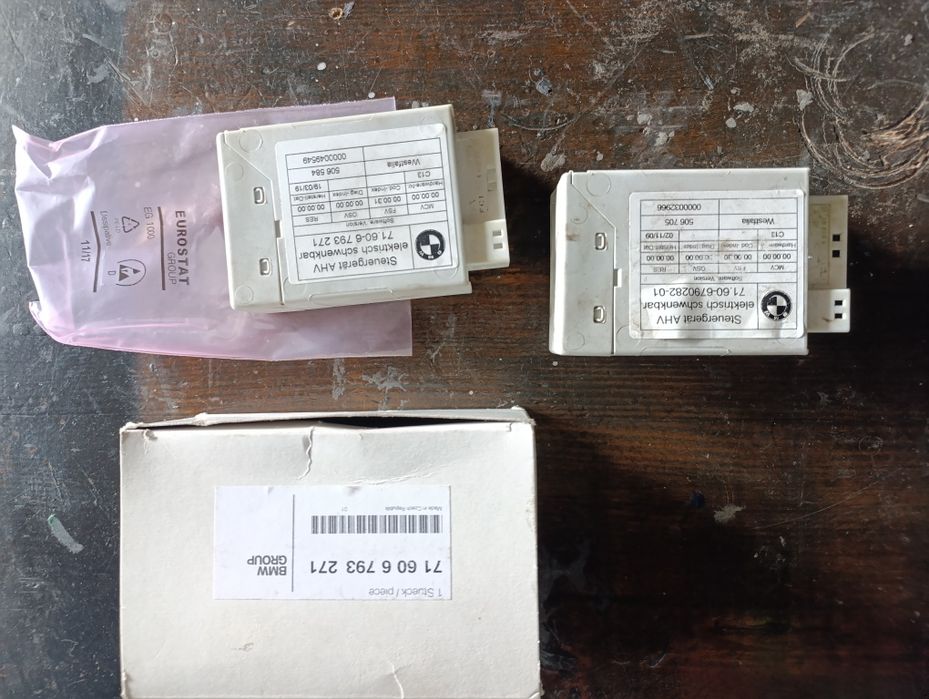 Модул теглич бмв е60/61