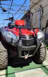 ATV Kymco MXU500 - Înmatriculat