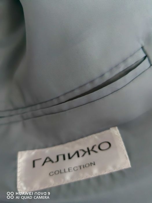 Мъжки костюм нов и риза