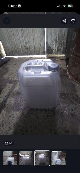 Пена 20 литр хорошо пенится