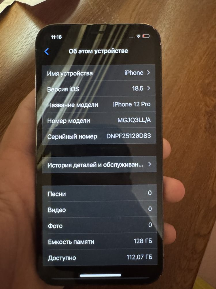 Iphone 12 pro 128