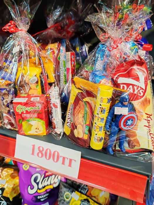 Новогодние подарки  дешево. Жаңа жылдық сыйлықтар