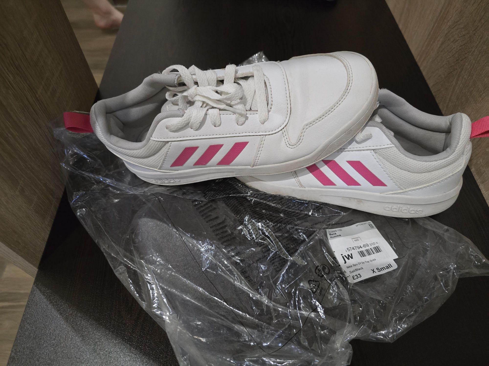adidas дамски кецове