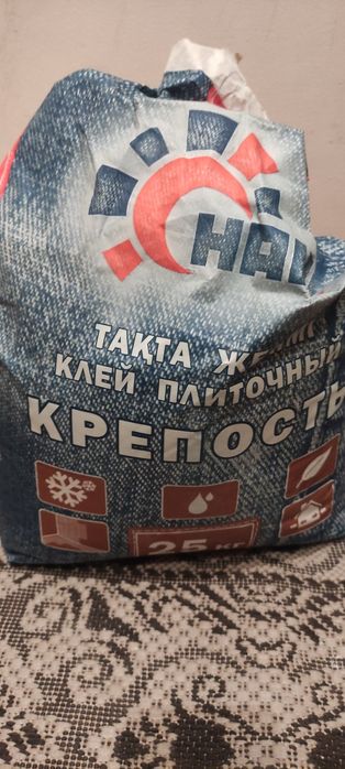 Плиточный клей Крепость