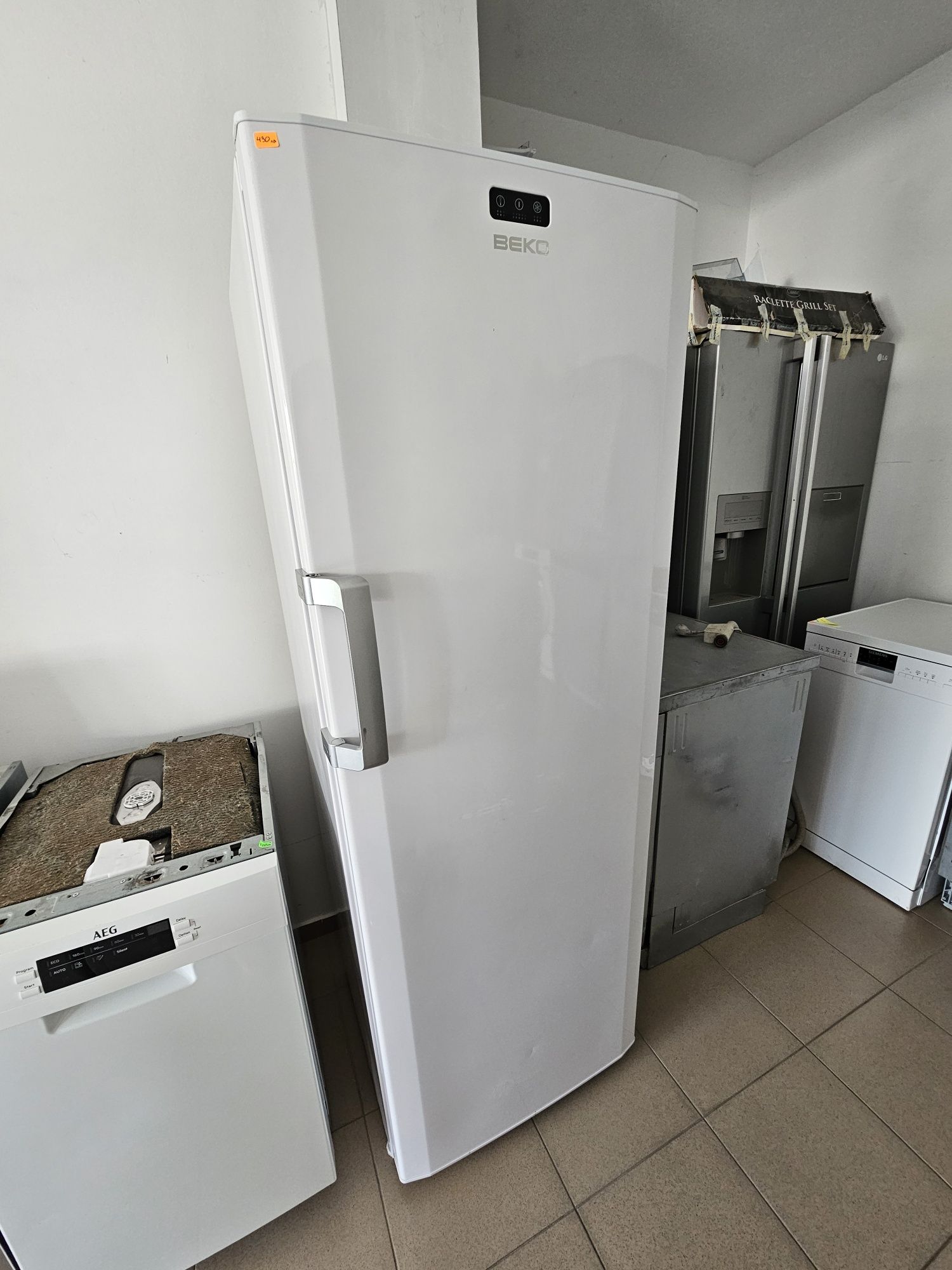 Фризер BEKO 170см
