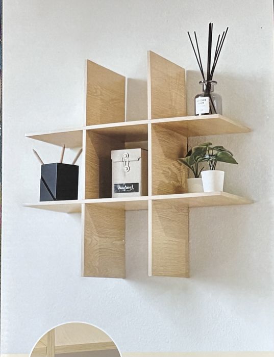 Етажерка 55 x 20 x 55 см Цвят: светъл дъб
