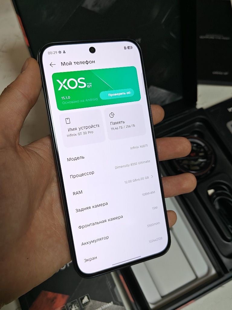 Infinix GT 30 Pro Black Sotlad