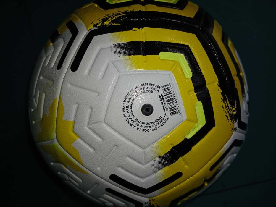 футболна топка за свободното време