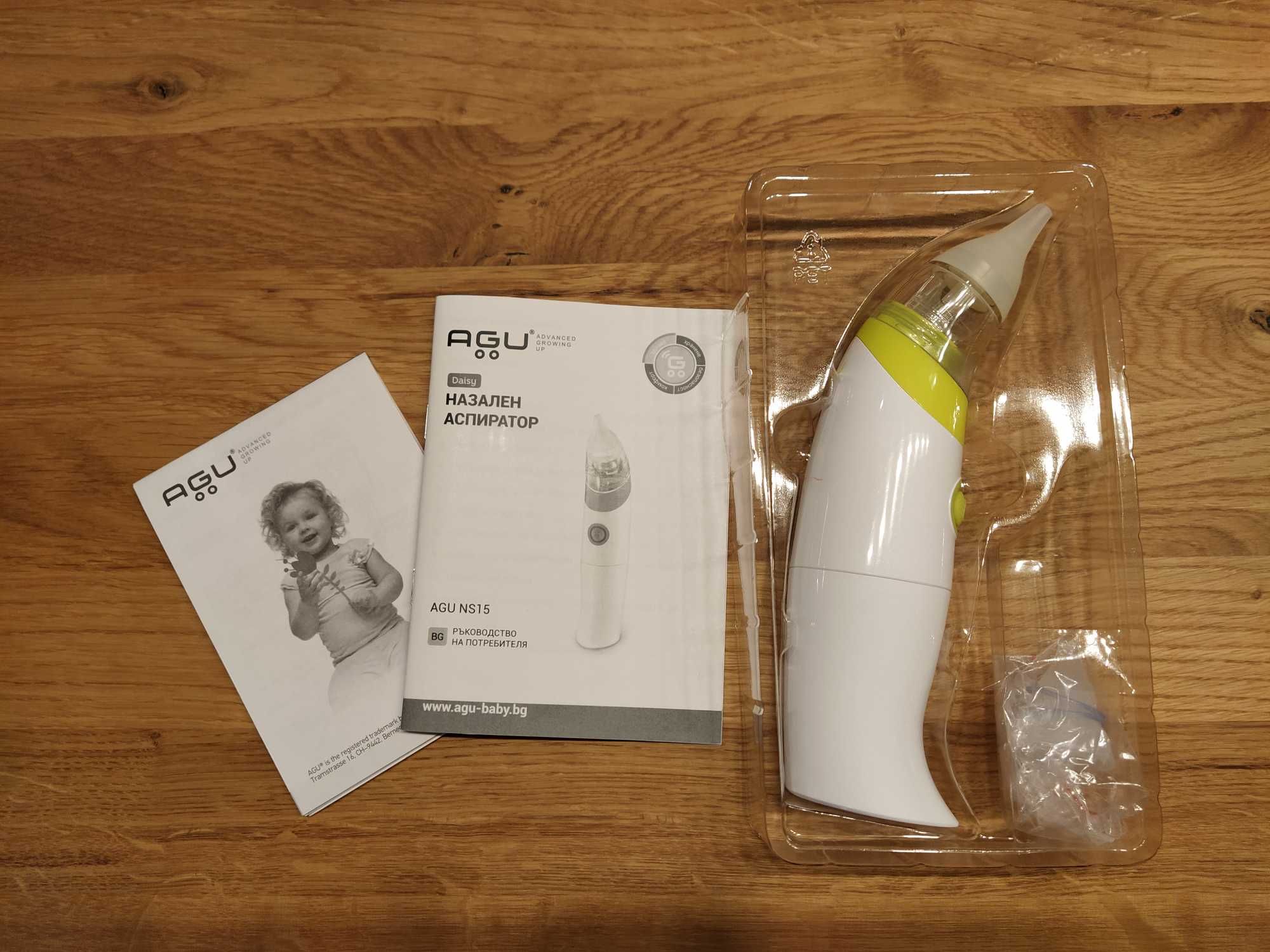 Назален аспиратор AGU Daisy