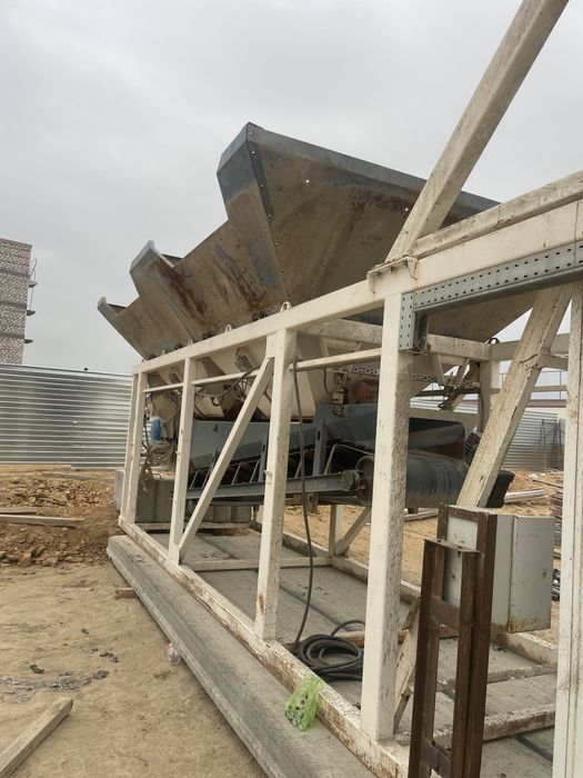 бетон  зовод бсу