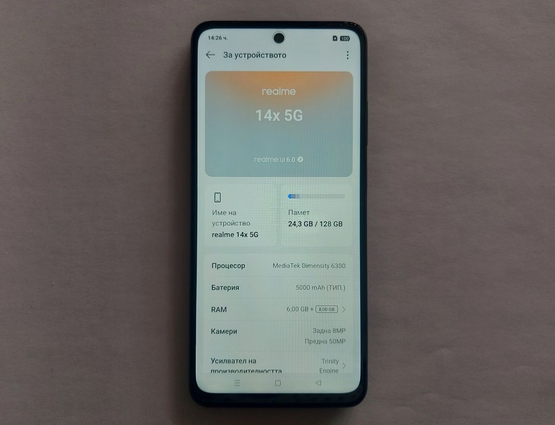 Realme 14X 5G - 6GB RAM / 128GB / 50MPx / 120Hz / 5000mAh