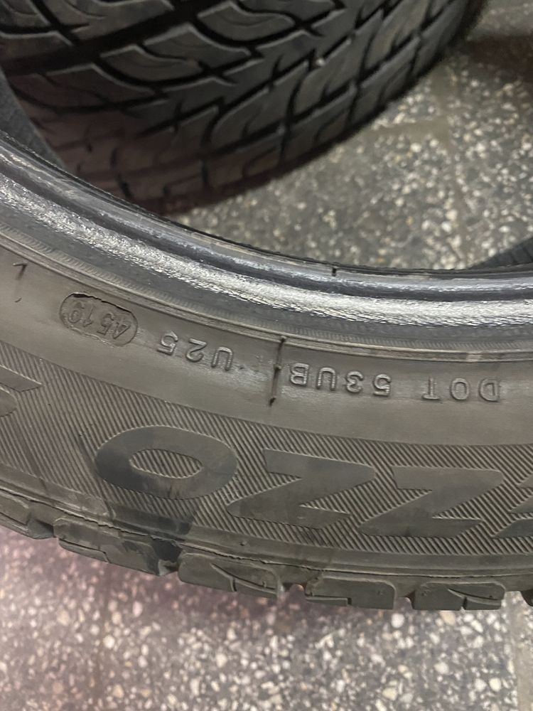 Летни гуми Sailun Atrezzo SVR 275/45 R20