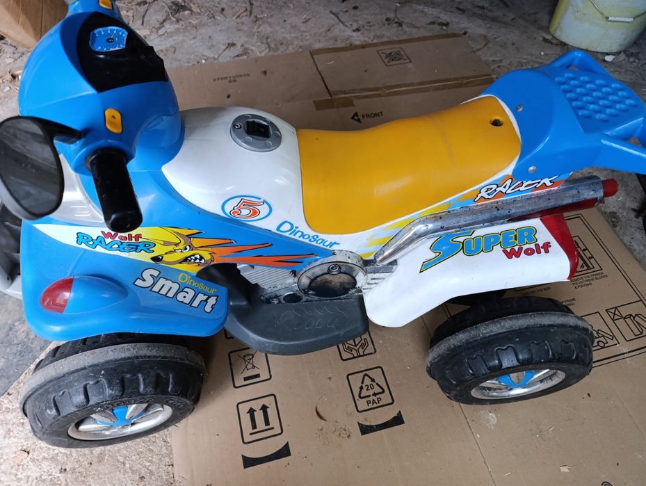 Детски електрически мотор