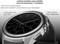 Ceas Lg Urbane 2nd edition w200e