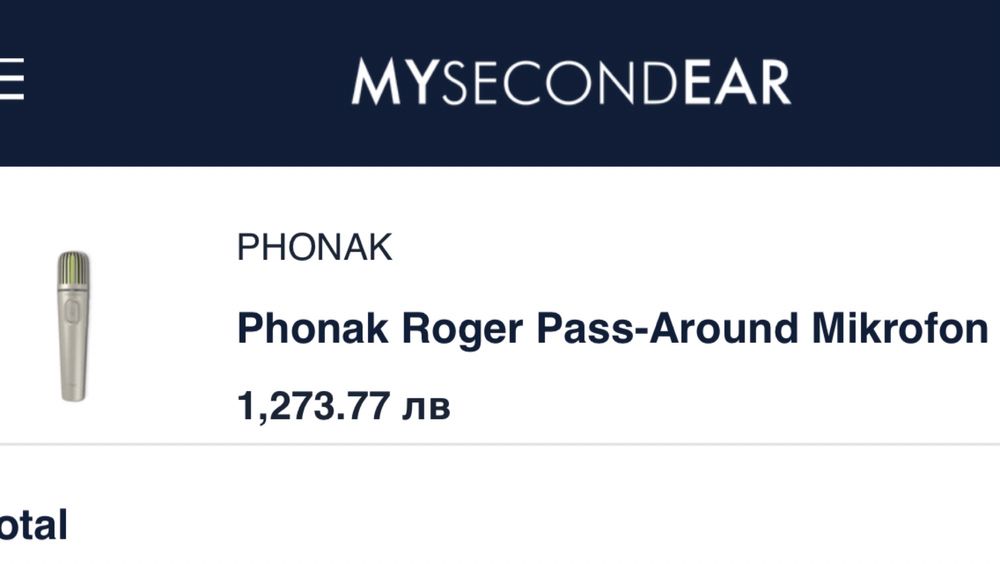 Phonak Roger Pass-around  МИКРОФОН