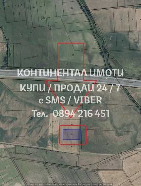 Продава се Земеделски имот в с. Ясно поле, Област Пловдив -  кв.м за 1122 €/дка - Снимка #3