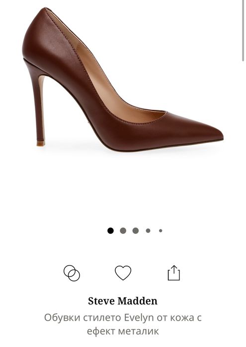 Обувки Steve Madden
