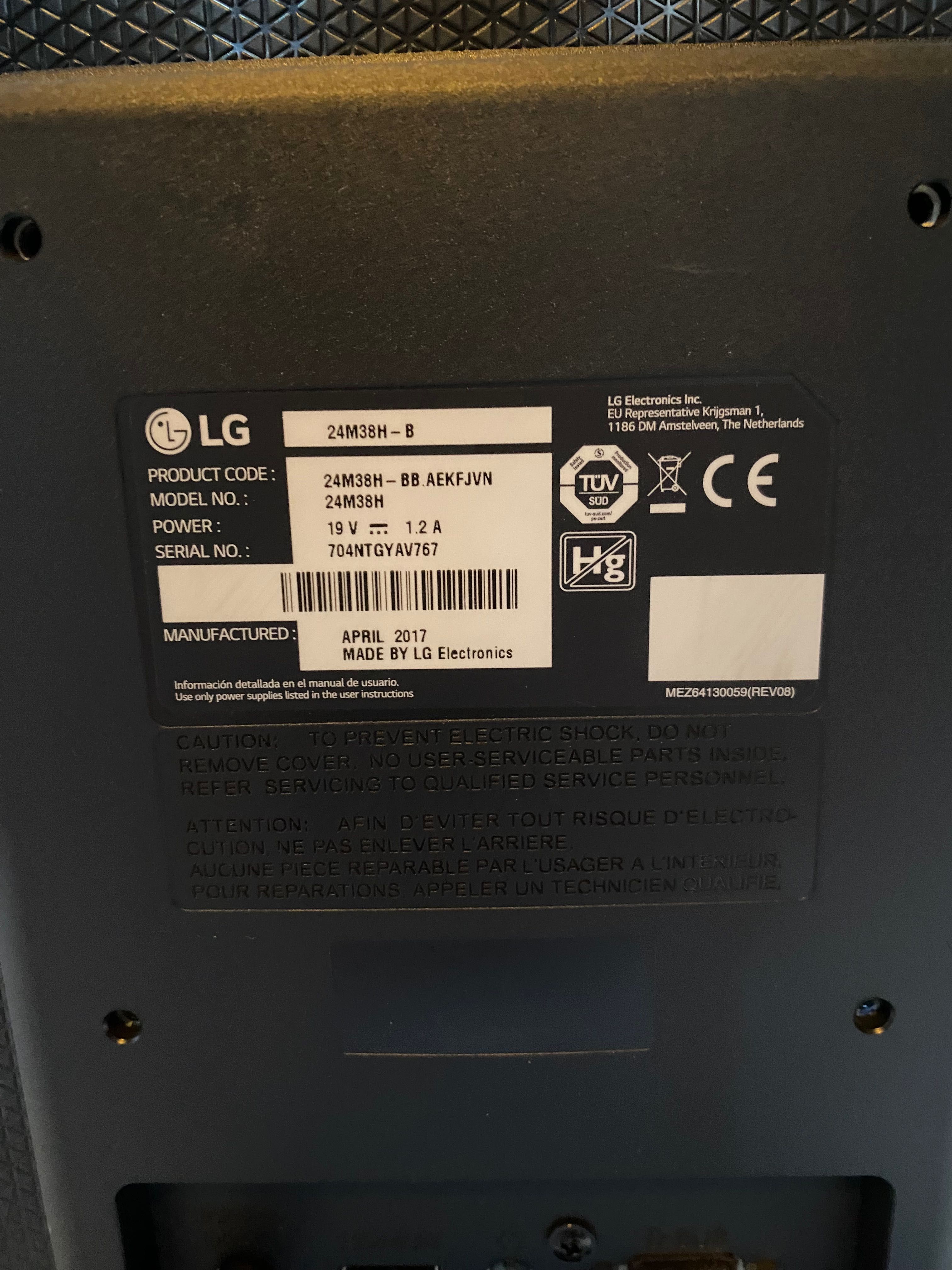Монитор LG 24 инча LCD