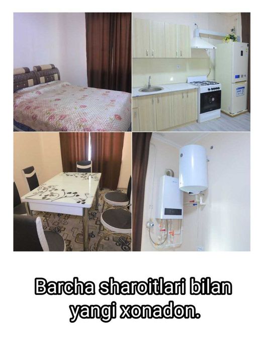 Квартира 2 комн. 56 кв.м. 10 этаж из 16