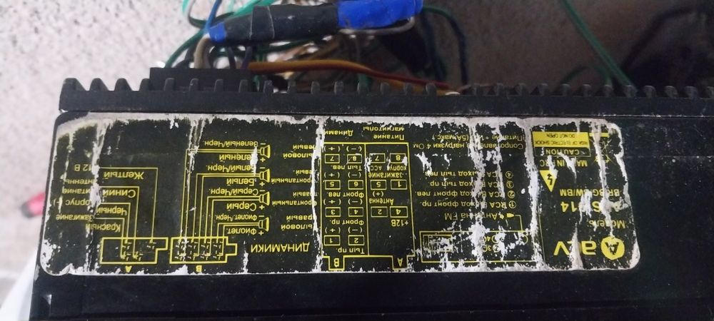 Ассалоумуалейкум,сотилади,усилитель,хорошый,,и мафоны,и колонкй,