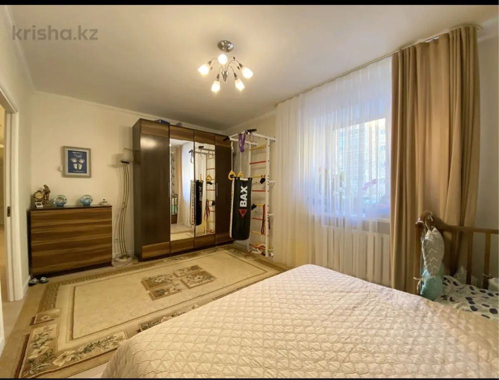 Продам ковер 2*3 в отличном состоянии