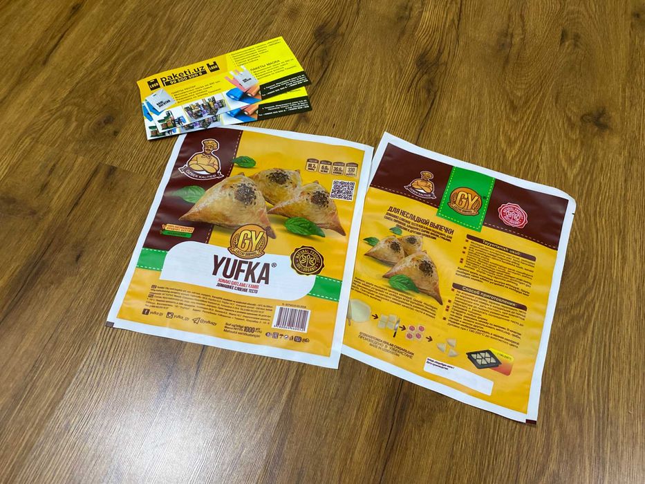 Брендингиз туширилган полиэтилен пакетлар ва рангбаранг кадоклар