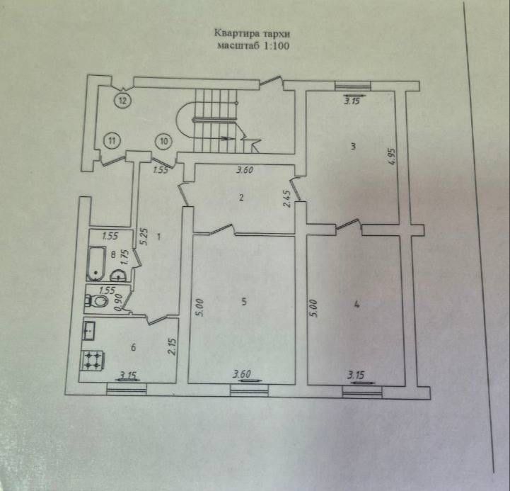 3/1/3. 77м2. Метро минор.