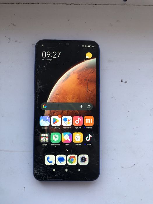 Продам телефон Redmi 9C