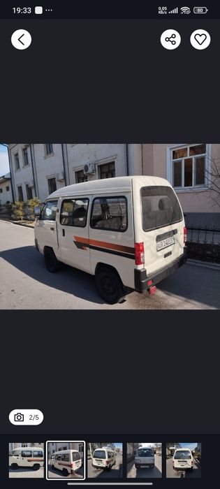 Срочно сотилади Damas