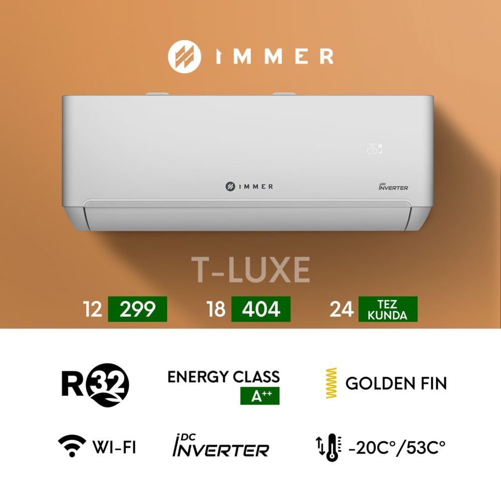 Кондиционер Иммер Dc Invertor/+доставка/+ кронштейн/+ установка