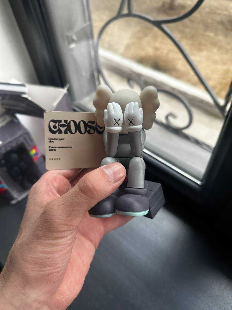 Вналичии KAWS Фигурки