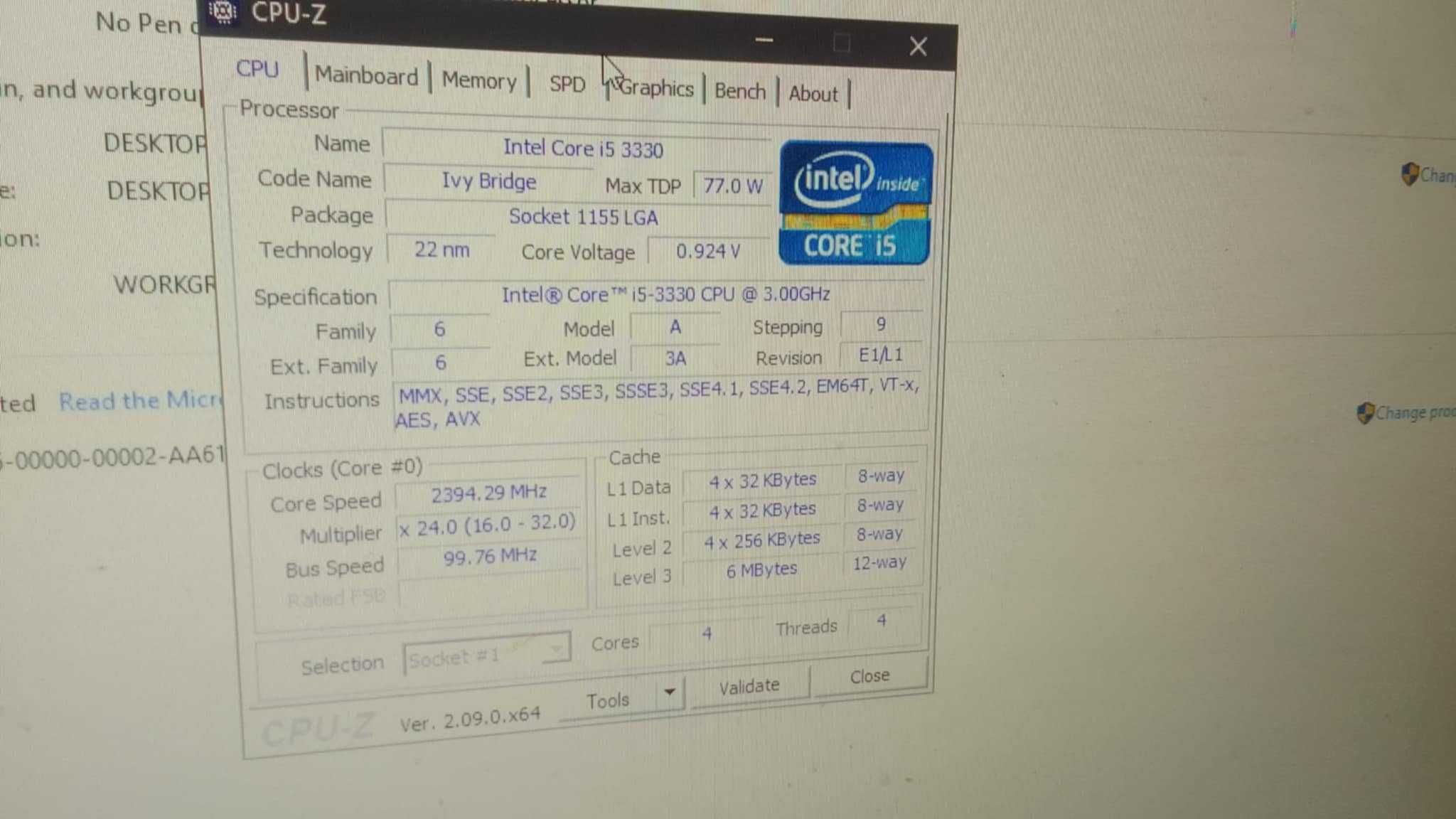 Настолен компютър / Intel Core i5 / 12GB RAM