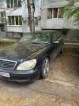 Mercedes S320 Цял