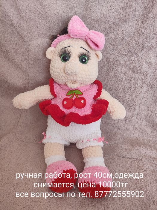 Вязанная кукла ручной работы