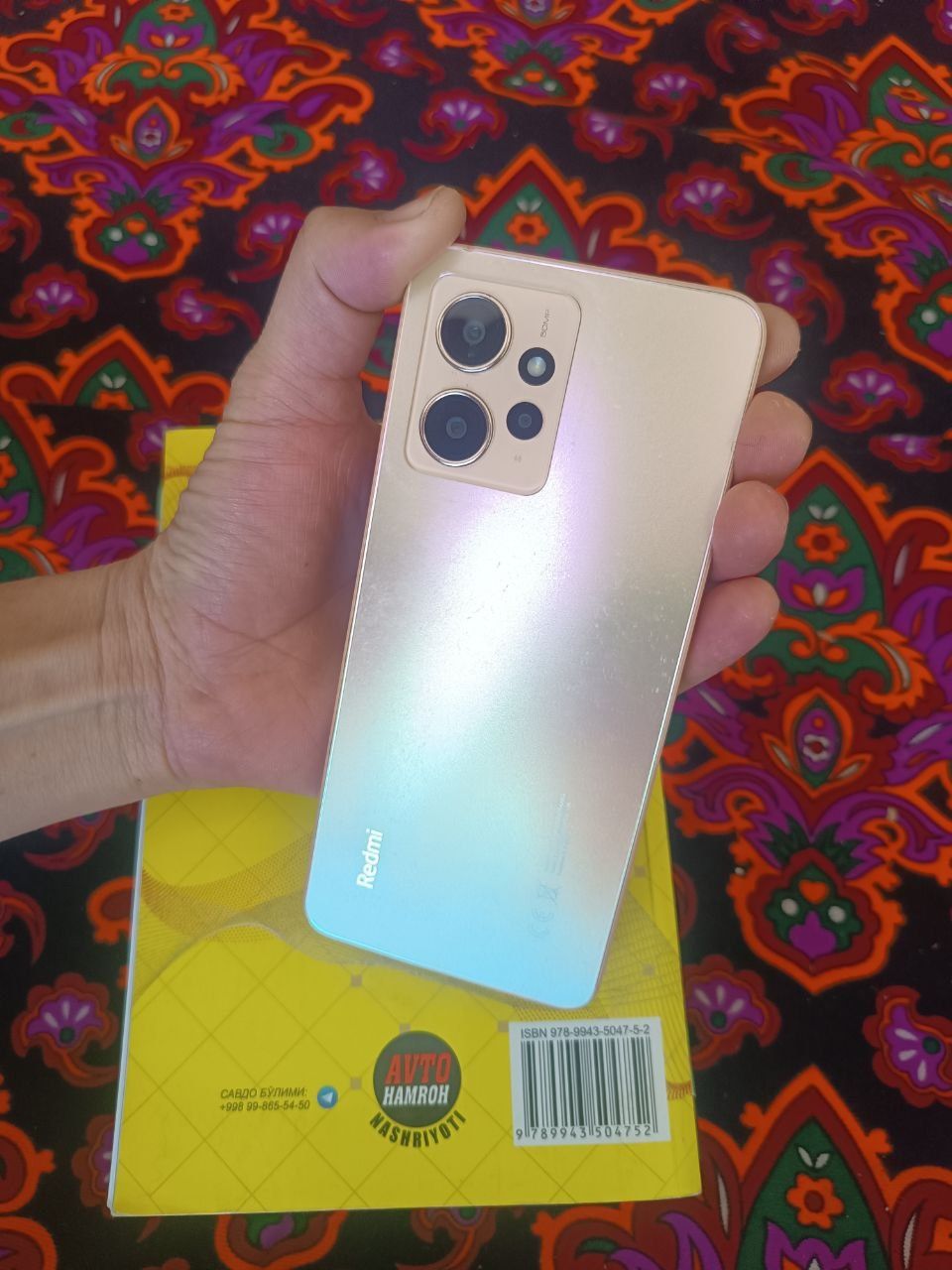 Redmi note 12 Ishlatilgan xolati yaxshi usta koʻrmagan