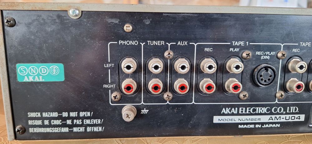 продавам усилвател AKAI  AM-U04