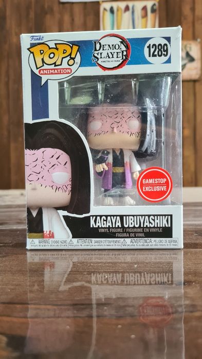 Funko Pop фигурка на Kagaya Ubiyashiki