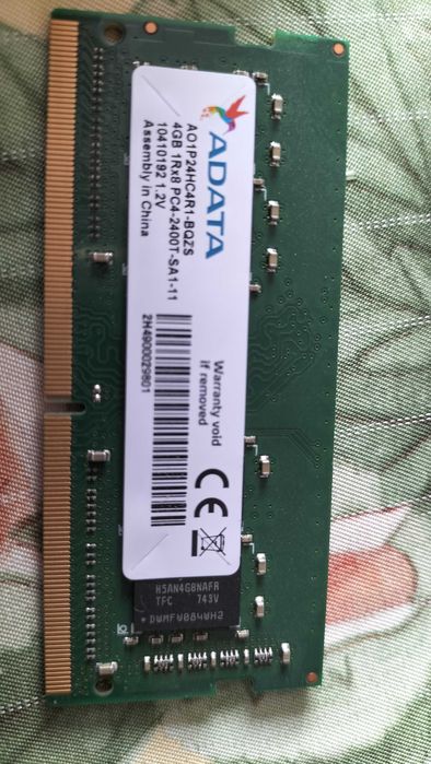 Рам 2133 мгц адата