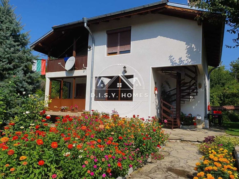 Продава се Къща в с. Емен, Област Велико Търново - 717 кв.м за 656 €/кв.м - Снимка #3