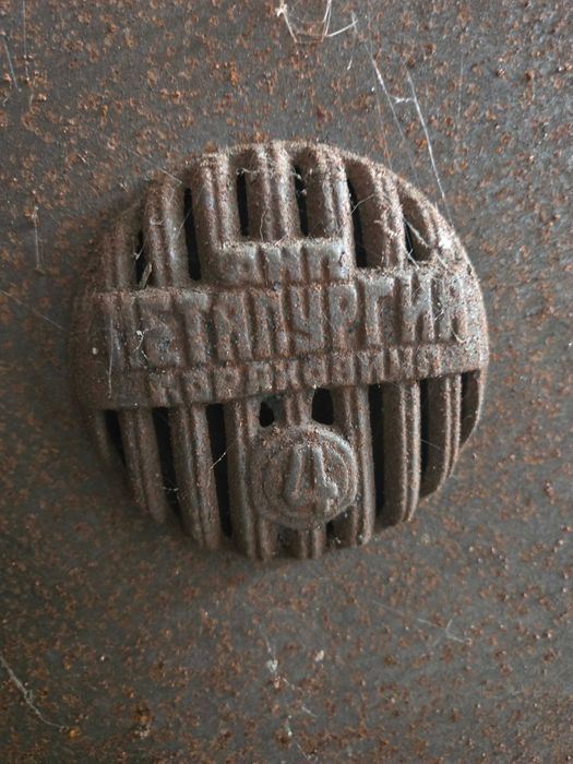 Чугунена печка на дърва МЕТАЛУРГИЯ Г. ОРЯХОВИЦА