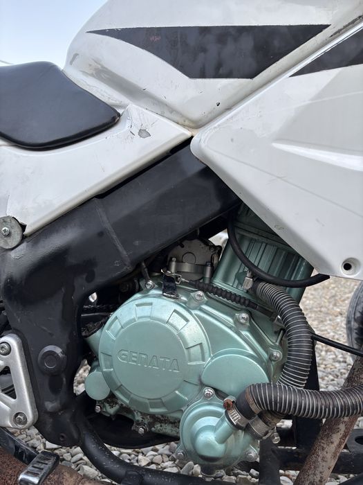 Atv 250